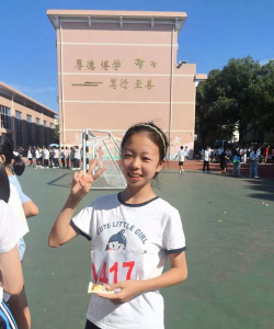宁波市镇海区仁爱中学阅读区