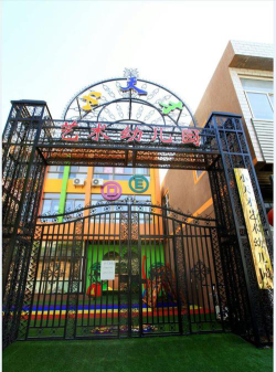 彩塘镇小天才幼儿园阅读区