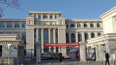 吉林市汇文中学阅读区