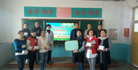 吉林市龙潭区江北实验学校阅读区