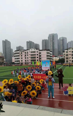 信丰县第一小学阅读区