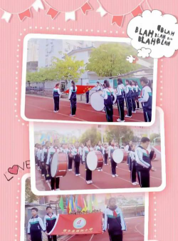 信丰县第四小学阅读区