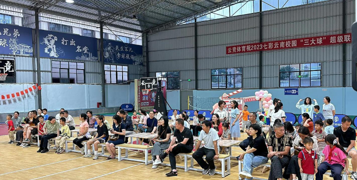 砚山县云竞体育培训学校有限公司阅读区