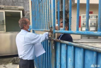 阳春市岗美镇轮水小学阅读区