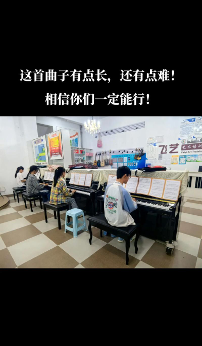 泸西县飞艺艺术培训学校有限公司阅读区