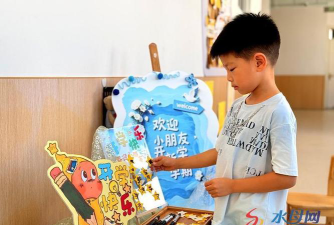烟台经济技术开发区长江社区廒上幼儿园阅读区