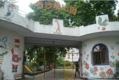 新宁县白沙镇明天幼儿园阅读区
