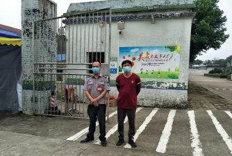 阳春市马水镇中心小学龙马分校阅读区