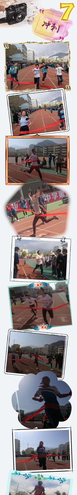 白林中学阅读区