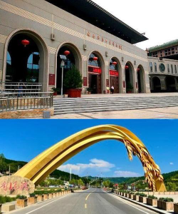 延安市宝塔区洛可可艺术培训中心有限公司阅读区