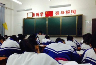 舒兰市第十六中学阅读区