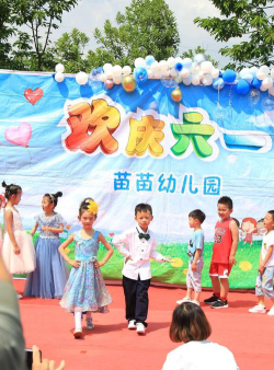 长沙县榔梨镇苗苗幼儿园阅读区