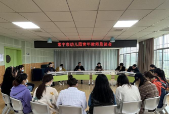常宁市幼儿园阅读区