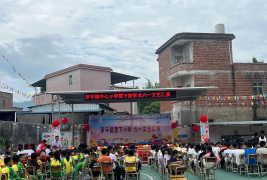 清远市清城区飞来峡镇江口小学阅读区