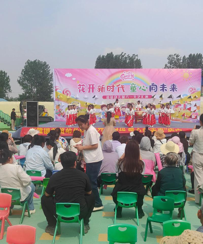 榕城区新兴办嫩苗幼儿园阅读区