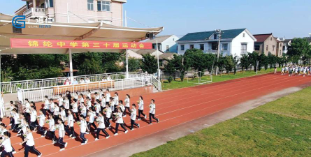 慈溪市宗汉锦纶中学阅读区