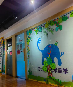 武威市凉州区画童原创美术培训中心有限责任公司阅读区