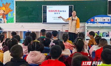 泸溪县幼儿园阅读区