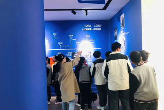 逍林初级中学阅读区