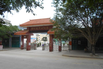 榜圩中学阅读区