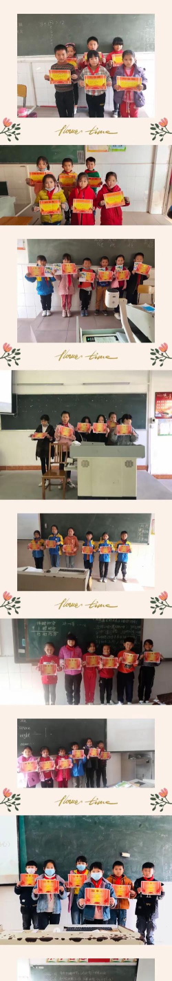 佛冈县燕岭希望小学阅读区
