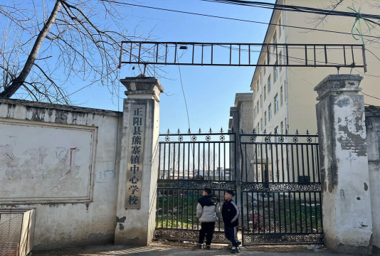 成县宋坪乡八年制学校阅读区