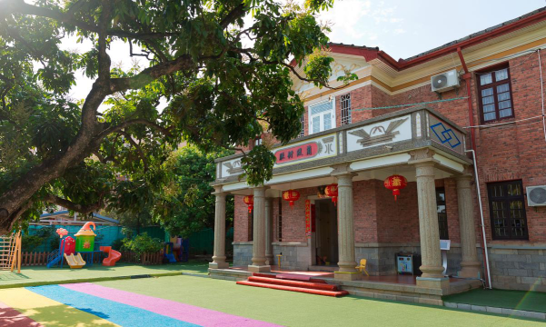 榕城区仙桥美东村东厝幼儿园阅读区