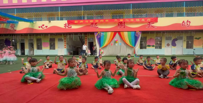阳江市阳东区合山镇小太阳合田幼儿园阅读区