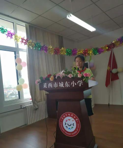 莱西市城东小学阅读区