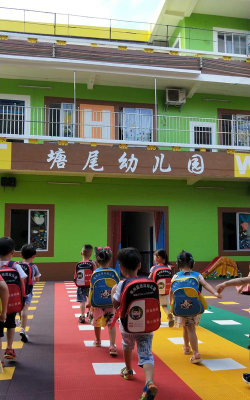 平度市郭庄镇西万家村幼儿园阅读区