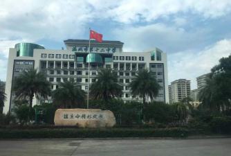 温州市第十二中学阅读区