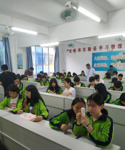 阳山县江英大塘坪佛仔坳教学点阅读区