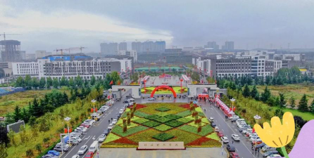 山西科技学院阅读区