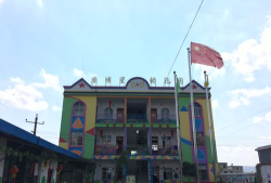 株洲市石峰区启明星第二幼儿园阅读区