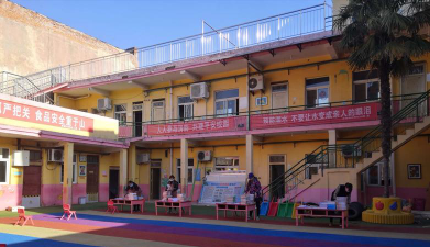榕城区向阳幼儿园阅读区