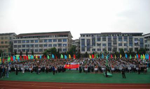 温州市瓯海区三垟中学阅读区