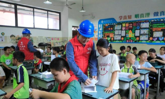 梅云赤水小学阅读区
