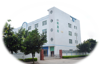 天津河西思达丁教育培训学校有限公司阅读区