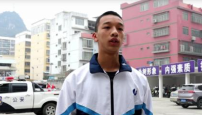 罗城仫佬族自治县高级中学阅读区