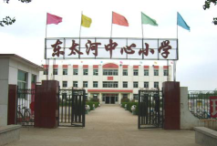 太河乡中心小学阅读区