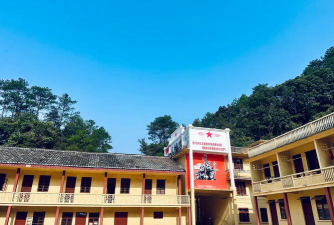 阳山县太平大城教学点阅读区