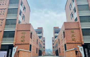 环江毛南族自治县高级中学阅读区