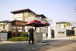 秦皇岛北戴河新区揽乐艺术培训学校有限公司阅读区