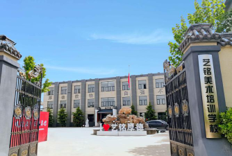 张家口鑫艺美术培训学校有限公司阅读区