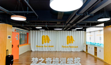 泊头市大谦艺术培训学校有限公司阅读区