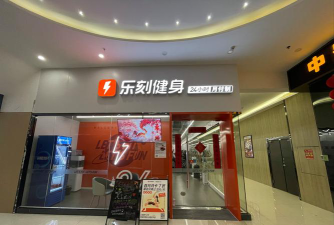 故城县翔燕舞蹈工作室阅读区