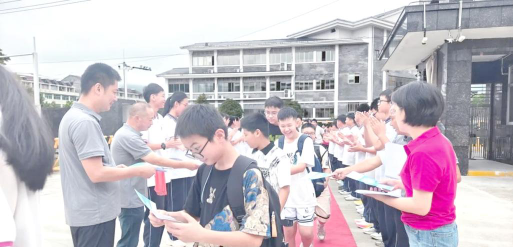 碧莲镇中学阅读区