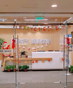 保定市高新区爱顿之译教育培训学校有限公司阅读区