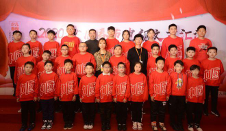 香河歌丰艺术培训学校有限公司阅读区