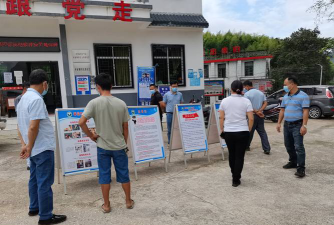 阳山县大崀镇木家塘教学点阅读区